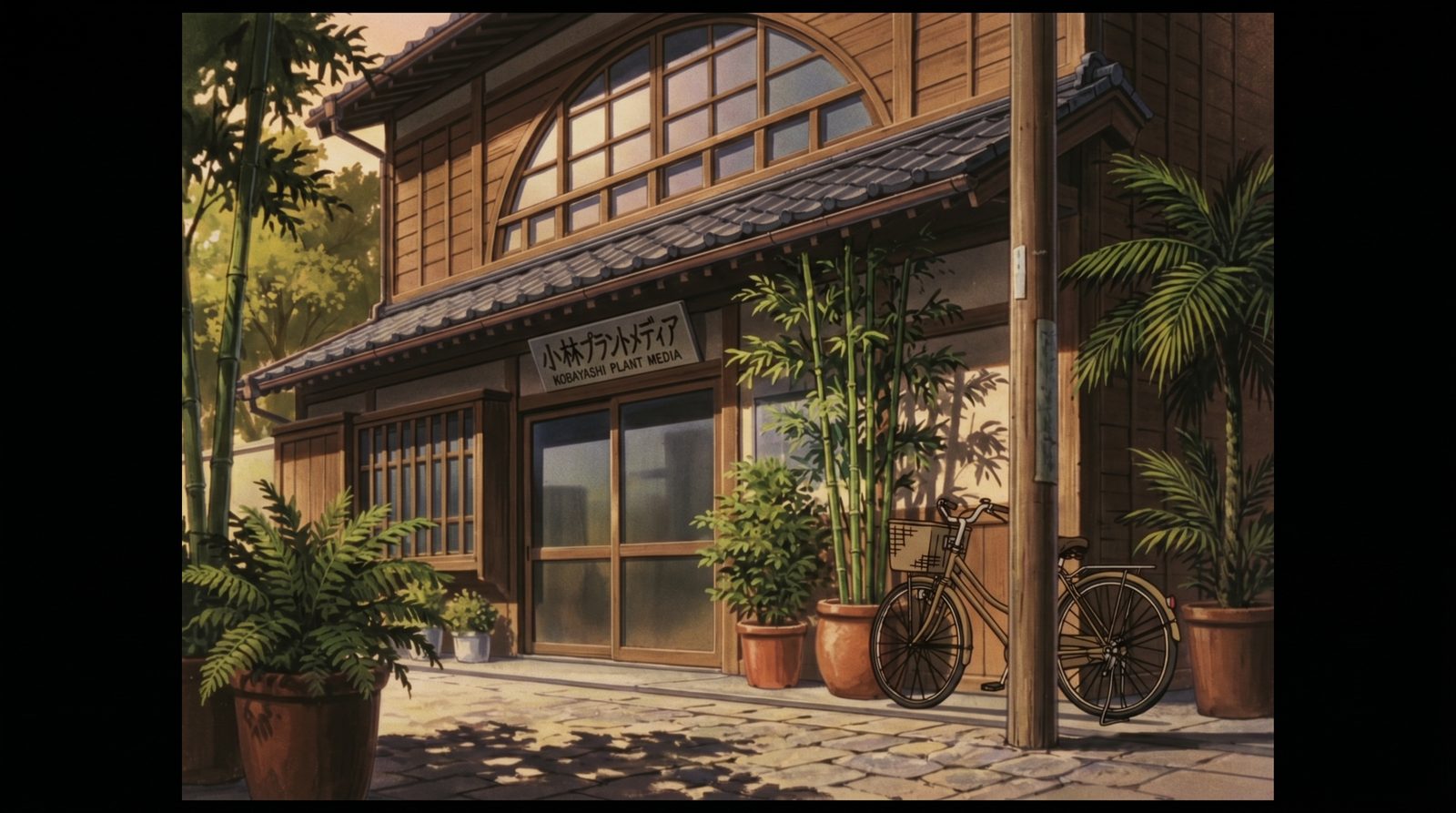 爱情岛